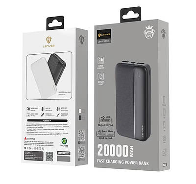 Повербанк Power Bank Lenyes 20000 mAh-263 (Реальна ємність) 2хUSB, MicroUSB, Type-C Чорний Lvr 207138