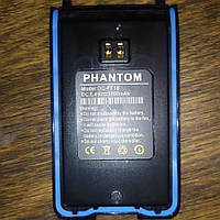 Усиленный аккумулятор для рации PHANTOM FT-16 (IP-66), 3000 mah