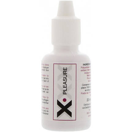 Гель для догляду, для жінок X-PLEASURE 20 ml, фото 1