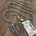 Срібний комплект Герб України із автоматами та ланцюжок 925 проба, фото 4