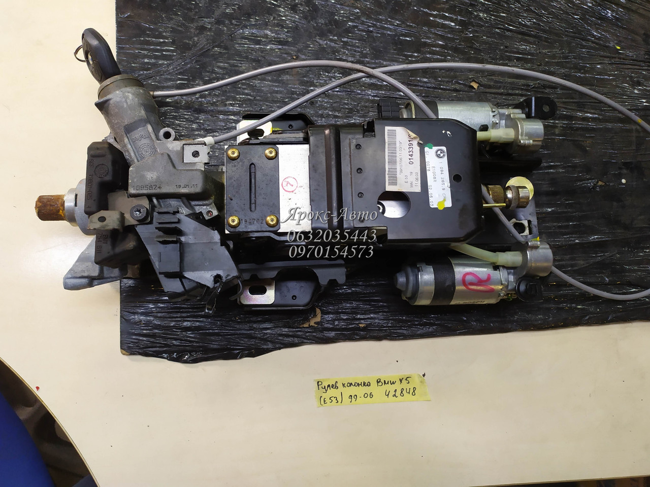 Кермова колонка Bmw X5 (E53) 1999-2006 000042848