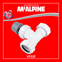 Тройник с вентиляционным клапаном 32 мм McAlpine VP32T