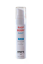 Збудливий гель EXSENS AROUSAL GEL RASPBERRY MINT 15ML, фото 4