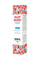 Збудливий гель EXSENS AROUSAL GEL RASPBERRY MINT 15ML, фото 5