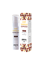 Збудливий гель EXSENS AROUSAL GEL HOT VANILLA ESPRESSO 15ML, фото 4