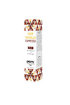 Збудливий гель EXSENS AROUSAL GEL HOT VANILLA ESPRESSO 15ML, фото 6