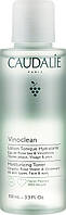 Зволожувальний тонік для обличчя Caudalie Vinoclean Moisturizing Toner 100ml (898716-2)