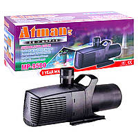 Насос, помпа для пруда Atman MP-9500, 9300 л/ч