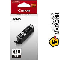 Картридж Canon PGI-450 Black (6499B001) Black