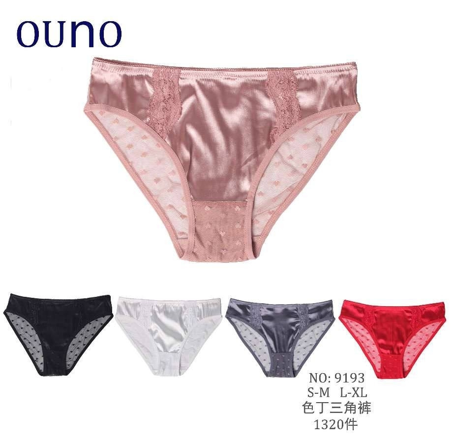 Труси жіночі гуртом