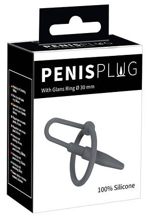 Стимулятор для уретри P.Plug із кільцем., фото 1
