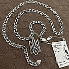 Срібний патріотичний комплект Герб України та ланцюжок бісмарк 925 проба, фото 4