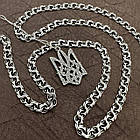 Срібний патріотичний комплект Герб України та ланцюжок бісмарк 925 проба, фото 3