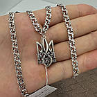 Срібний патріотичний комплект Герб України та ланцюжок бісмарк 925 проба, фото 2