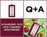 Засіб для інтенсивного зволоження вологої шкіри Q+A Hyaluronic Acid Post-Shower Moisturiser 250 мл, фото 5