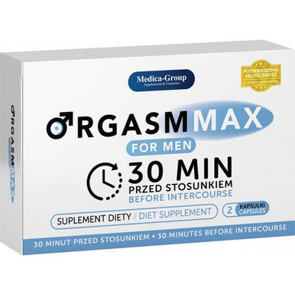 Капсули для ерекції Orgasmmax 2 капсули, фото 2