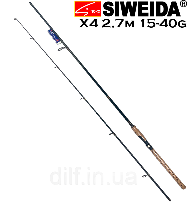 Спінінг карбоновий SIWEIDA X4 2.7м 15-40г, фото 1