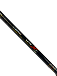 Спінінг карбоновий SIWEIDA X6 2.70м 15-40г, фото 3
