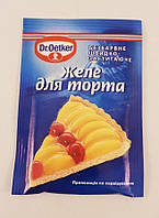 Желе для торта безбарвне Dr.Oetker 8г