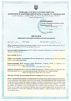 Бізібудинок дерев'яний 55х30х30 см натуральний, фото 4