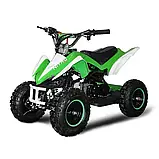 Зчеплення (колодки, муфта) мінімото, дитячий мотоцикл квадроцикл, mini atv 3-колодочне (алюміній), фото 5