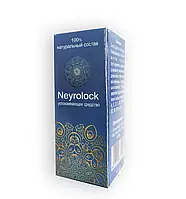 Neyrolock - капли успокаивающие (нейролок), повышение жизненных сил и энергии