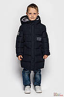 Куртка зимняя "Тревис" темно-синего цвета для мальчика (104 см.) Cvetkov
