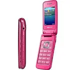 Samsung C3520 Coral Pink кнопковий мобільний телефон розкладачка 800 мАг, фото 3