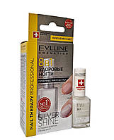 Лікувальний лак для нігтів Eveline 8 в 1 Silver Shine Здорові нігті