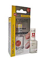 Лак для ногтей лечебный Eveline 8 в 1 Silver Shine Здоровые ногти