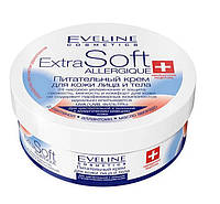 Крем для лица и тела Extra Soft 200 мл. Eveline Питательный для чувствительной кожи Эвелин