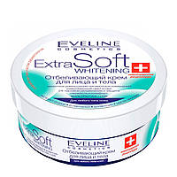 Крем для лица и тела отбеливающий Extra Soft 200 мл. Eveline Whitening Эвелин