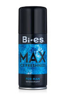 Bi-es Max 150 мл. Дезодорант-спрей мужской Би ес Макс