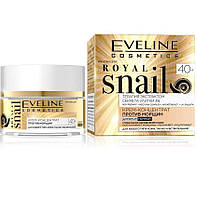 Крем для лица 40+ Royal Snail Eveline концентрат против морщин 50 мл. Эвелин улитка