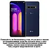 Чохол для LG V60 ThinQ з натуральної шкіри протиударний магнітний книжка з підставкою "VENETTA", фото 2