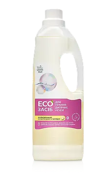 EКО засіб для прання дитячих речей, Green Max, 1 л