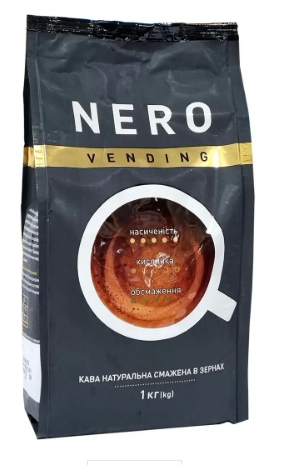 Кава в зернах Ambassador Nero Vending 1000 гр робуста 4051146000962