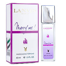 Lanvin Marry Me Pheromone Parfum жіночий  40 мл