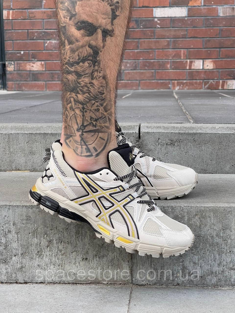 Asics gel kahana clearance 5 yellow