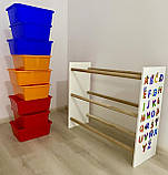 Органайзер для іграшок МДФ Пластикові контейнери Стелаж для іграшок від 9 контейнерів Алфавіт, фото 7