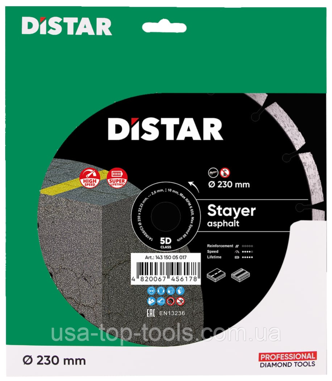Диск DiStar STAYER алмазный сегментный 230x10x22,23 мм - фото 2 - id-p1942933003