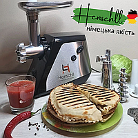 Мясорубка-соковыжималка Henschll HS-0034 2500Вт Электрическая мясорубка с соковыжималкой