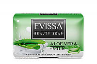 Мыло туалетное EVISSA BEAUTY SOAP 125 g. PAPER WRAPPED ALOE VERA-АЛОЕ ВЕРА