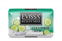 Мыло туалетное EVISSA BEAUTY SOAP 125 g./Pc x 72 PAPER WRAPPED CUCUMBER-ОГІРОК