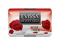 Мыло туалетное EVISSA BEAUTY SOAP 125 g. PAPER WRAPPED ROSE-ТРОЯНДА