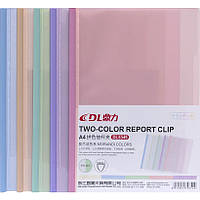 Папка швидкозшивач пластикова з планкою притиском (А4, асортимент кольорів) DL5349