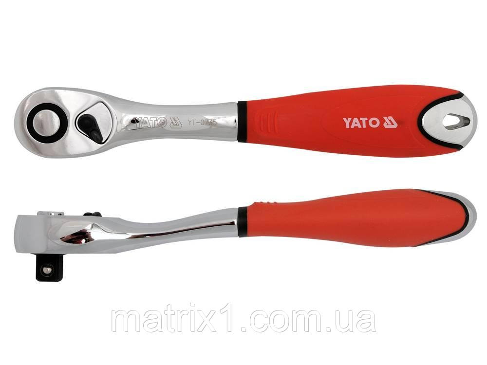 Тріскачка YATO: квадрат M = 1/2"(12,7 мм), L = 255 мм, із шарніром і вигнутою ручкою