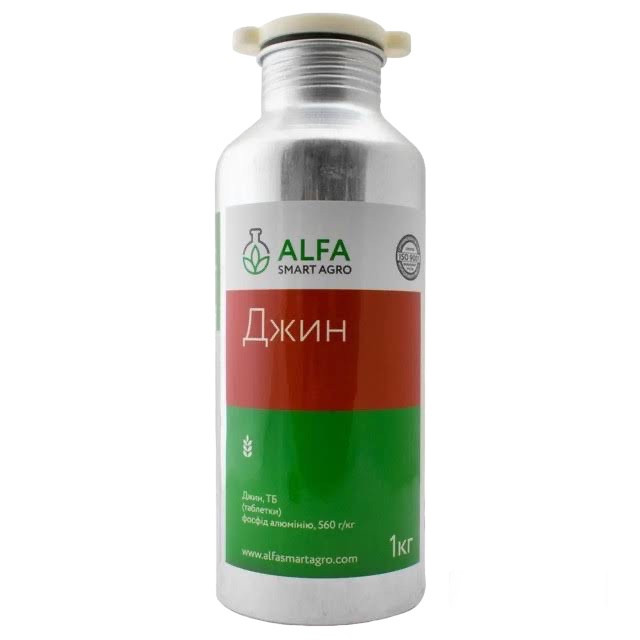 Фумігант Джин ALFA Smart Agro — 1 кг, фото 1