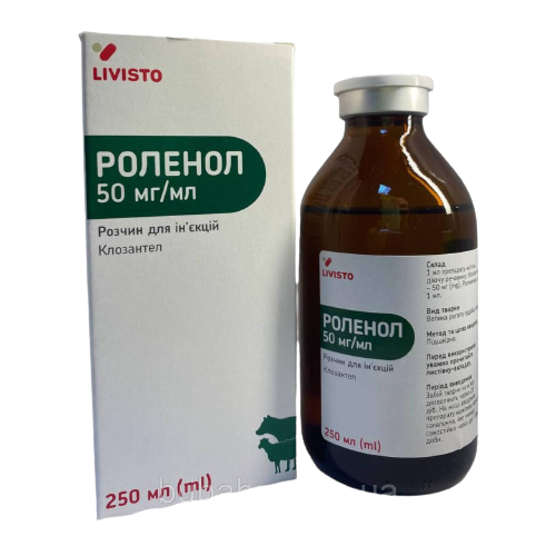 Роленол протипаразитарний препарат широкого спектру дії, 250 мл, фото 1