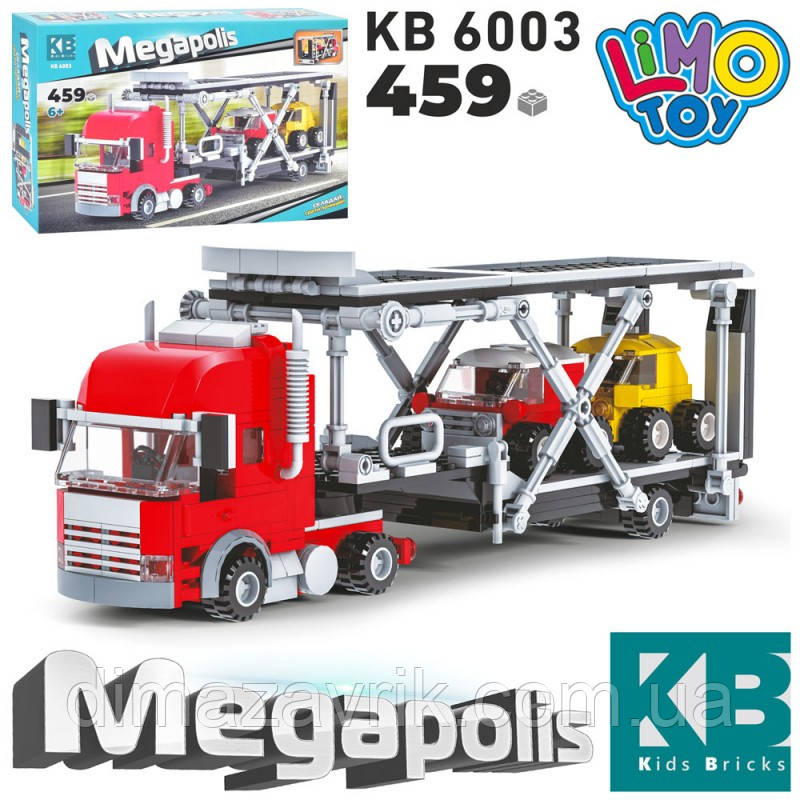 Конструктор Limo Toy KB 6003 "Мегаполіс. Трейлер, автовоз" 459 деталей, фото 1